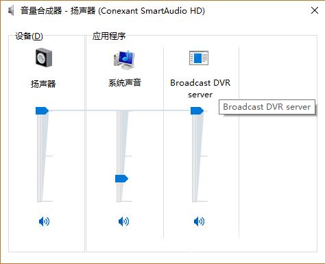 Win10 1909系统怎么禁用服务？Win10 1909服务禁用方法