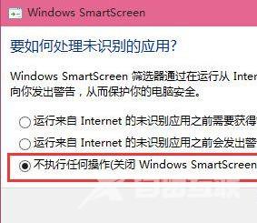 Win7系统如何延长自动锁屏时间？Win7延迟自动锁屏