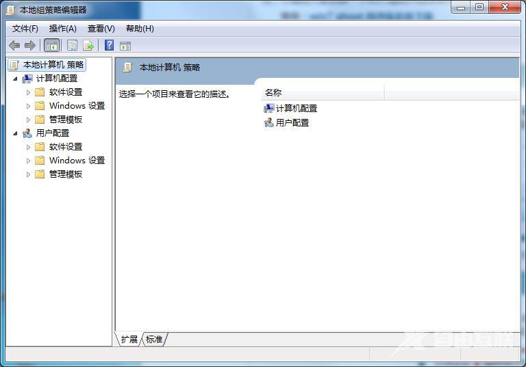 Win7旗舰版如何用注册表修复系统没有声音？