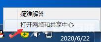 win10收获日2总看不清图标怎么办_win10收获日2总看不清图标解决方法