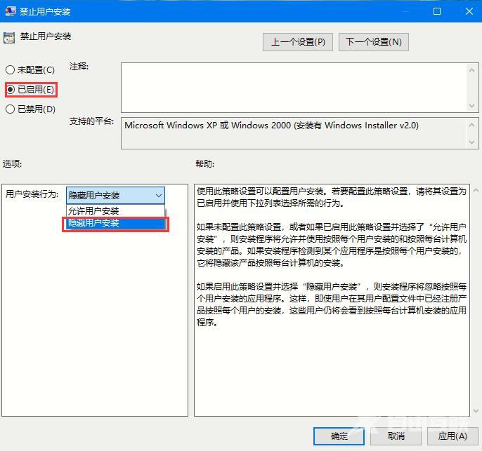 Win7系统怎样打开磁盘管理？