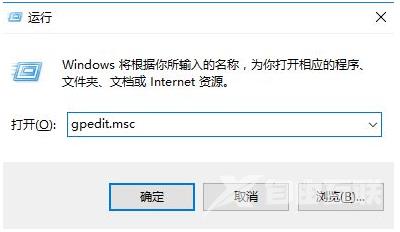 win10文本文档如何更改文件类型