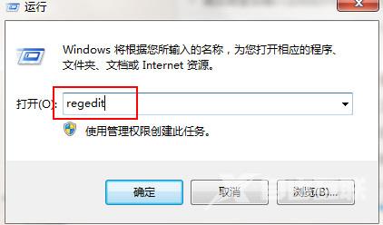 Win10电脑任务管理器监测数据更新速度如何设置？