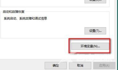 win10机械硬盘很慢怎么办？