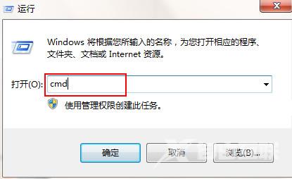 Win10电脑设置默认输入法的方法?