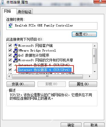 Win10电脑设置默认输入法的方法?