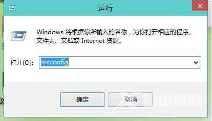 Win7系统ARP攻击是什么原因？