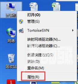 Win7如何开启 Aero peek功能？