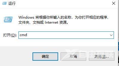 Win10音频设备图形隔离占用CPU使用率过高怎么解决？