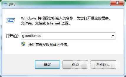 如何解决win7插上耳机后外放还是有声音？