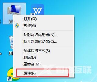 win7升级win10数据是否会丢失？