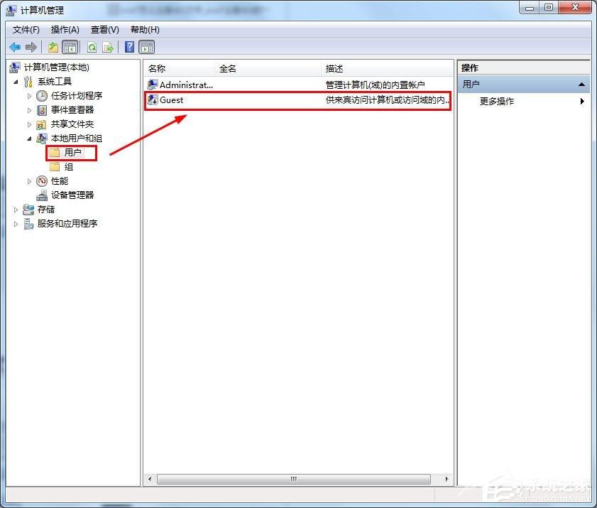 win7旗舰版如何升级win10系统？win7旗舰版升级win