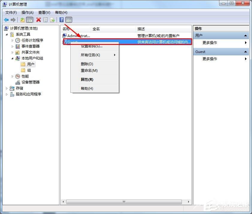 win7旗舰版如何升级win10系统？win7旗舰版升级win