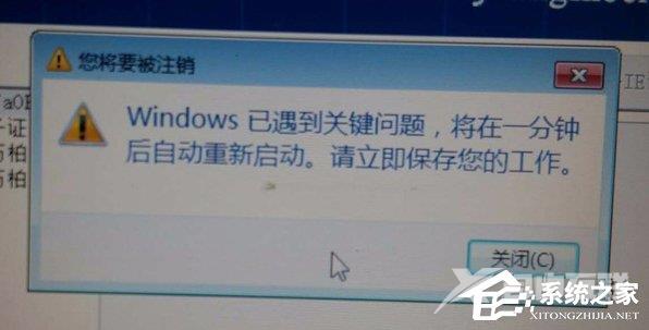 win10系统删除windows.old文件操作方法