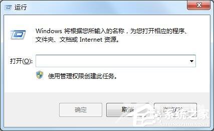 win10系统删除windows.old文件操作方法