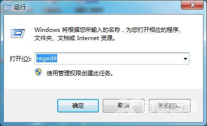 win10怎么快速打印网页图片