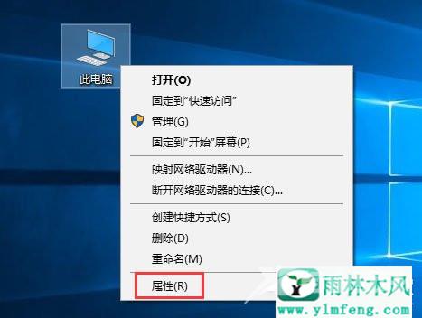 win10电脑如何设置mtu值？