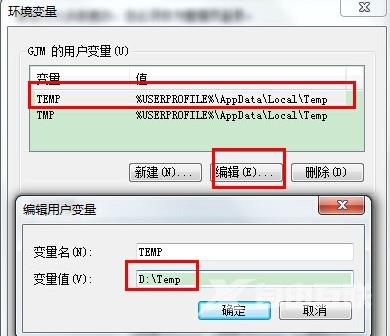 win10电脑格式化的方法？