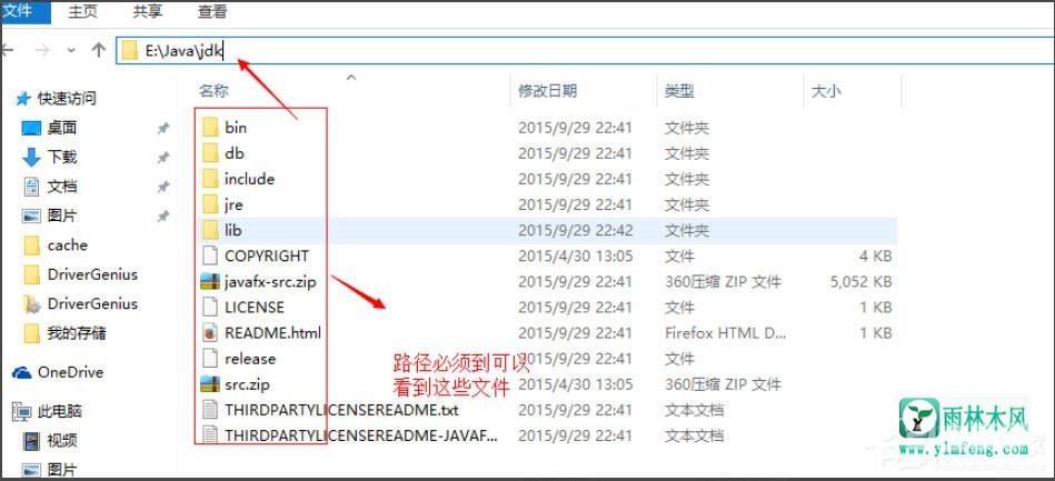 win10电脑如何设置mtu值？