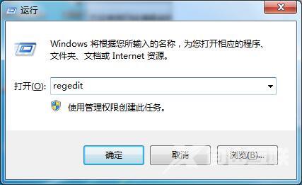 Win7电脑自动锁屏怎么办？Win7取消自动锁屏的方法