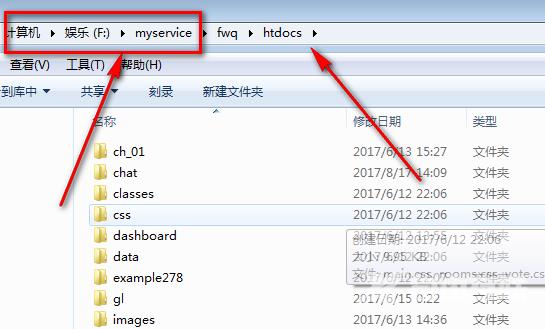 win10电脑怎样打开php文件？