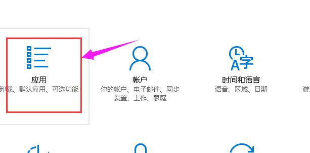 win10电脑使用usb网络共享的方法？