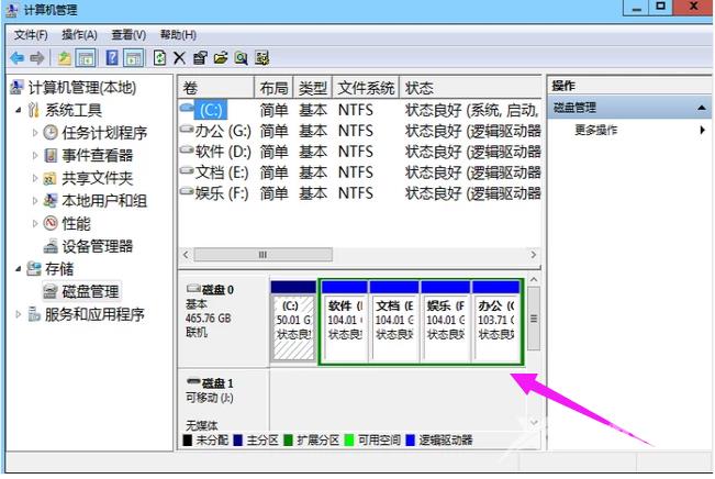 win10电脑显卡驱动安装失败怎么操作?