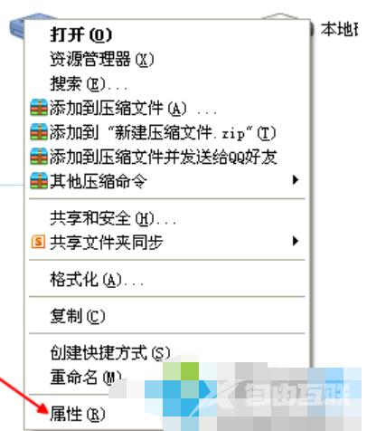 win10电脑显卡驱动安装失败怎么操作?