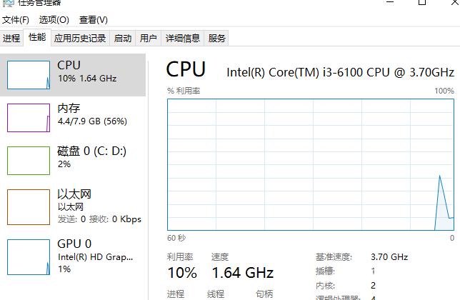 win10玩尼尔强退怎么办_win10玩尼尔机械纪元强退的解决方法