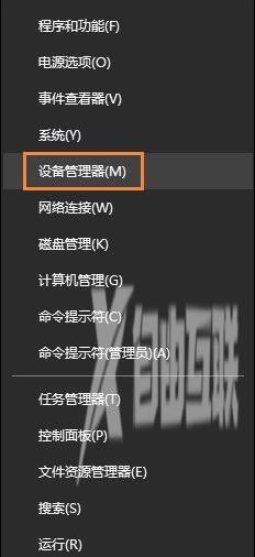 Win7安装双系统操作方法？