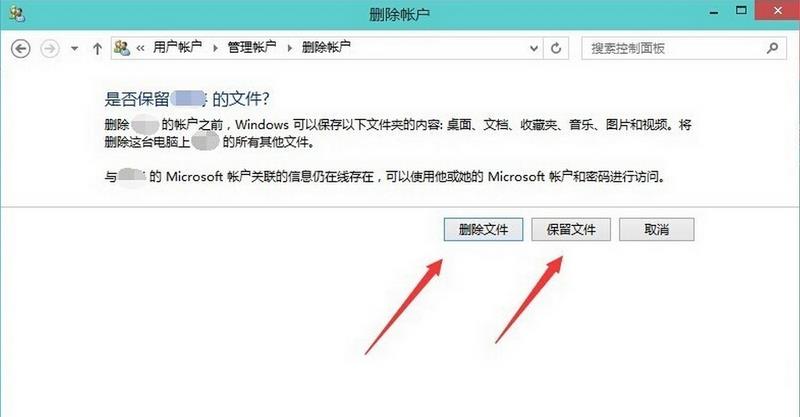 Win7安装双系统操作方法？