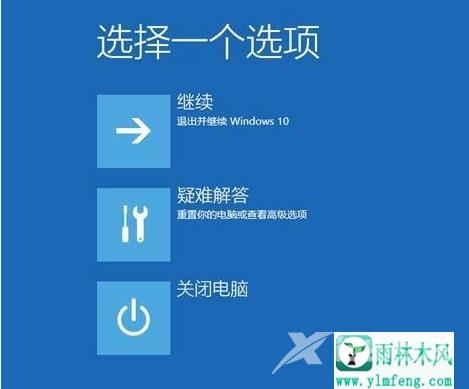 win10电脑输入法设置在什么地方？