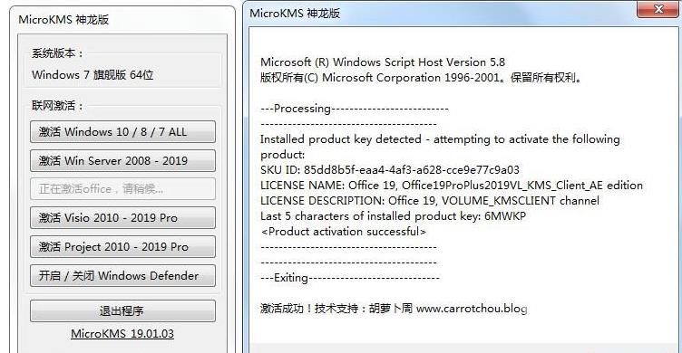 win10电脑输入法设置在什么地方？