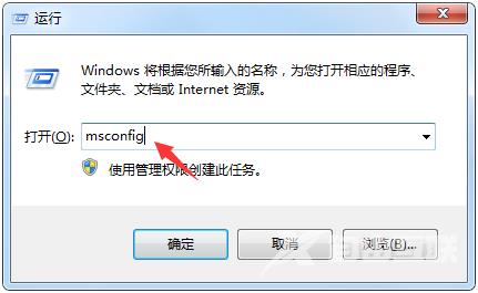 win10电脑字体发虚如何变清晰？