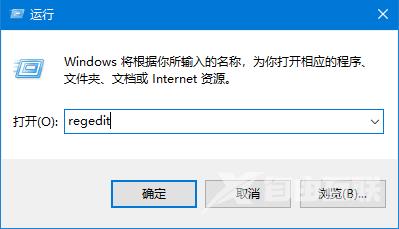 win10电脑不兼容CAD如何解决？