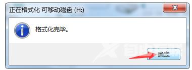 win10电脑设置里找不到安全中心怎么办？