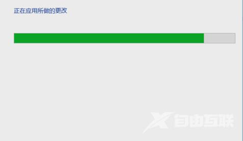 win10电脑空间音效无法开启使用如何解决？