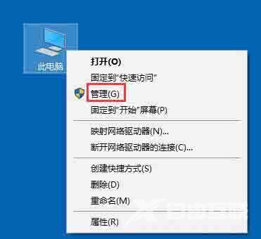 Win7任务栏如何还原到下面？