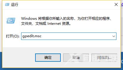 win10电脑切换开始菜单样式的方法?