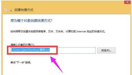 VMware虚拟机装win10系统的教程方法？