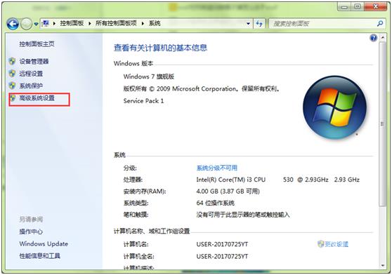 VMware虚拟机装win10系统的教程方法？