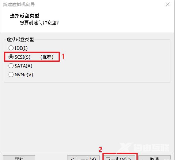 VMware虚拟机装win10系统的教程方法？