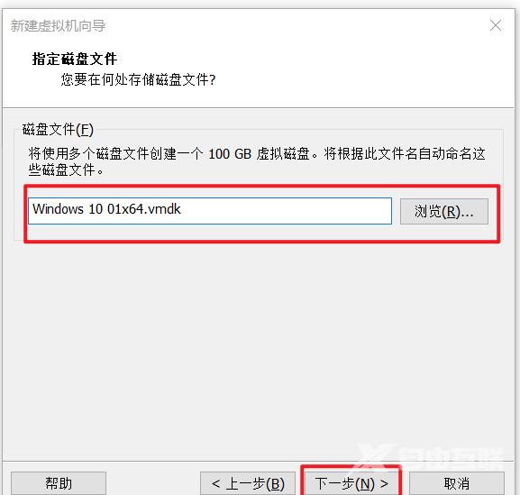 VMware虚拟机装win10系统的教程方法？