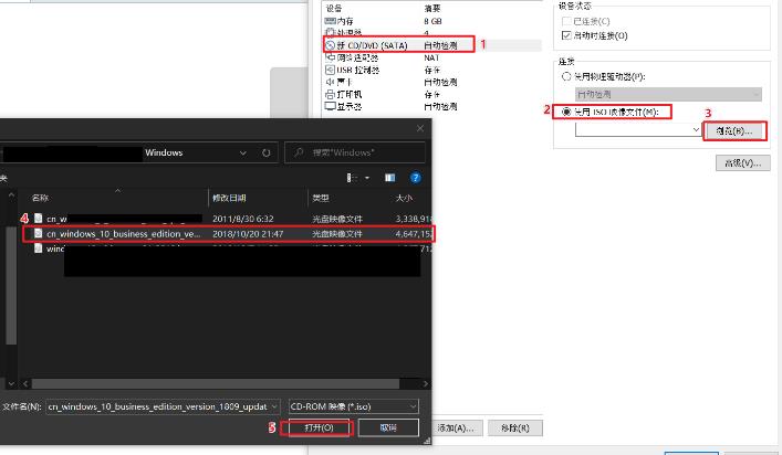 VMware虚拟机装win10系统的教程方法？