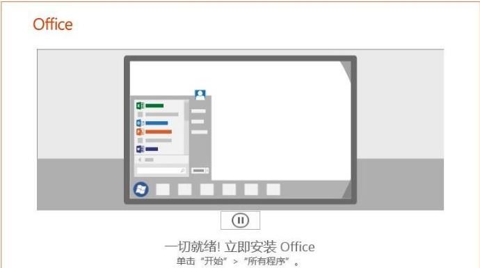 win10电脑不能建立远程连接如何解决？