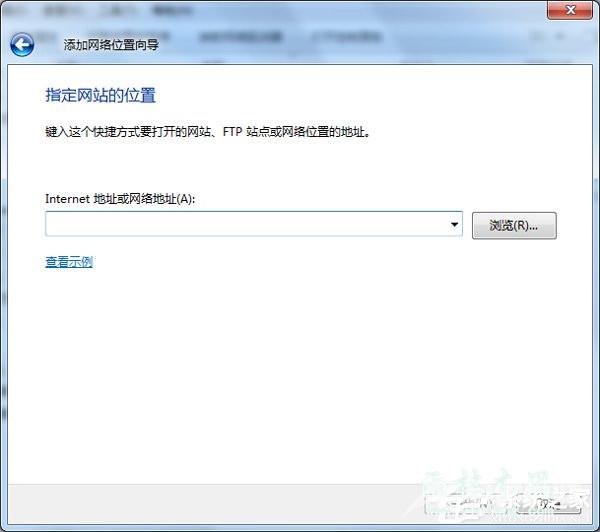 win7桌面背景被锁定不能改怎么办？