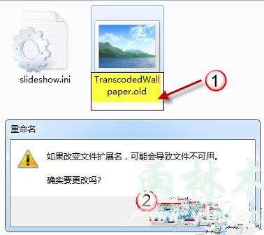 win7桌面背景被锁定不能改怎么办？