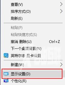 win10玩cf不能全屏怎么办_win10玩cf不能全屏的详细解决方法