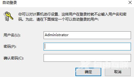 Win10系统QQ邮箱打不开怎么解决？