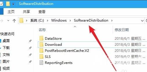 Win10系统QQ邮箱打不开怎么解决？